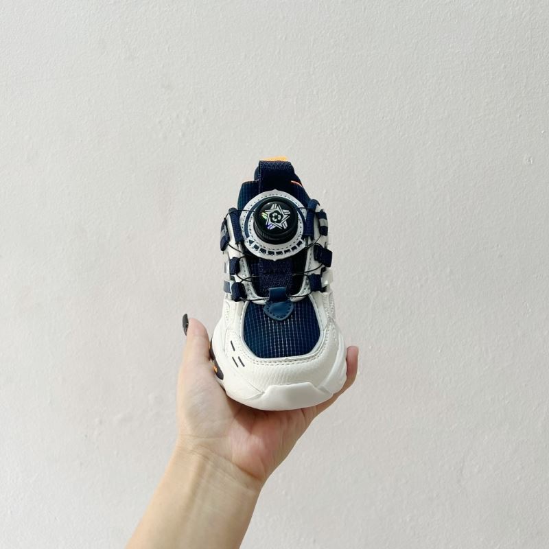 Adidas Kids Shoes